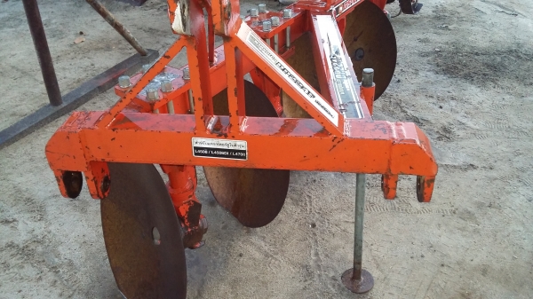 ขอบคุณเสี่ยจาก จ.พิษณุโลก ขายผาน4คูโบต้า  เฮฟวี่พลัสตัวล่าสุด พร้อมใช้งาน ลดพิเศษ27000