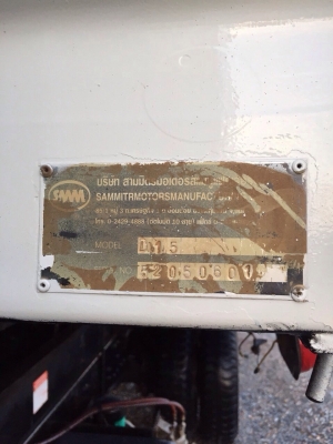 Hino Mega รุ่นFM8J 251แรง ซีรีส์500 ดั๊มพ์สามมิตรลอนเฉียง Hino Mega รุ่นFM8J 251แรง ซีรีส์500 ดั๊มพ์สามมิตรลอนเฉียง