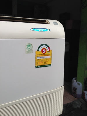 **** ขายแอร์แขวน Mitsubishi 24000 BTU สภาพสวย ****