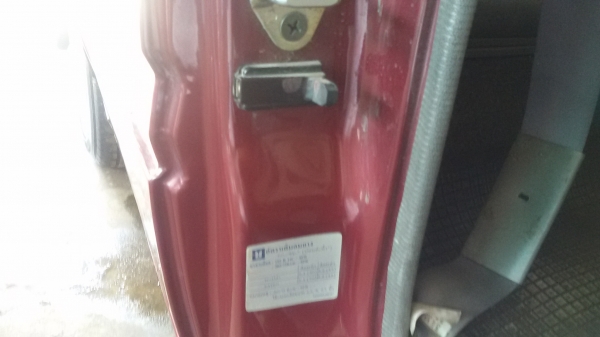 isuzu dargon 2500 tubo puwer เดิมบางทั้งคัน รถบ้านพร้อมใช้