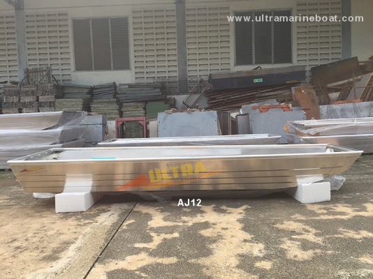 ขายเรืออลูมิเนียมท้องแบนเหมาะสำหรับวิ่งในอ่างเก็บน้ำ เขื่อน ทะเลสาบ แม่น้ำ บึงที่ไม่เจอกับคลื่นใหญ่ครับ