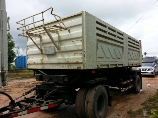 ขายลูกพ่วง 3 มิตร ขายลูกพ่วง 3 มิตร