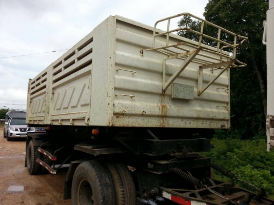 ขายลูกพ่วง 3 มิตร ขายลูกพ่วง 3 มิตร