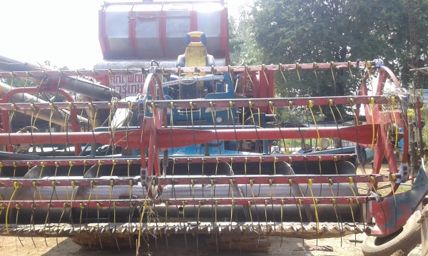 ยกเลิกการขาย