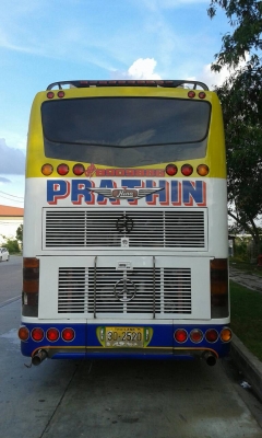 ขาย 700,000 ขาย 700,000