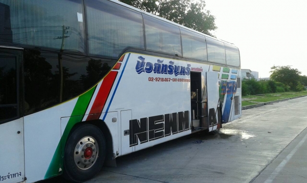 ขาย 700,000 ขาย 700,000