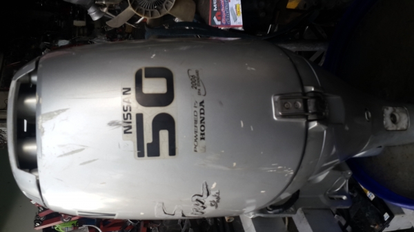 ขายเครื่องเรือ HONDA 50 เเรง 4 จังหวะ ทริมไฟฟ้า นำเข้าญี่ปุ่น เครื่องเงียบ น้ำออกดี**** มี 2 ตัวนะครับ ****