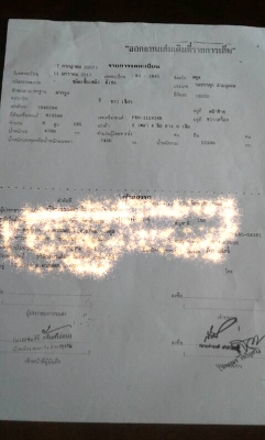 6ล้อหัวลาก185แรง..พร้อมหางพื้นเรียบ2คาน(รายละเอียดดูให้อีกที)