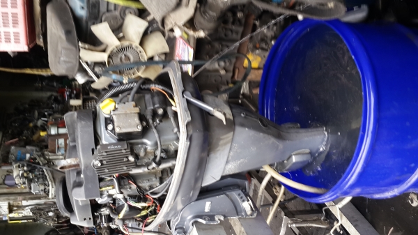 ขายเครื่องเรือ YAMAHA 25 เเรง นำเข้าญี่ปุ่น เครื่องนิ่ม น้ำออกดี ขายเครื่องเรือ YAMAHA 25 เเรง นำเข้าญี่ปุ่น เครื่องนิ่ม น้ำออกดี