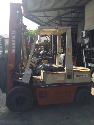 ขายด่วน