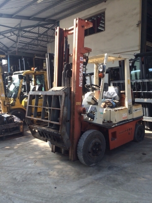 ขายด่วน