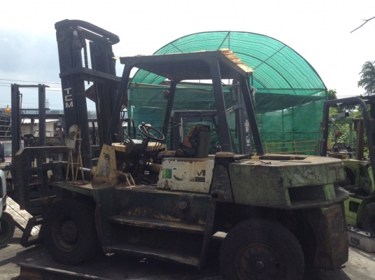 ขายด่วน