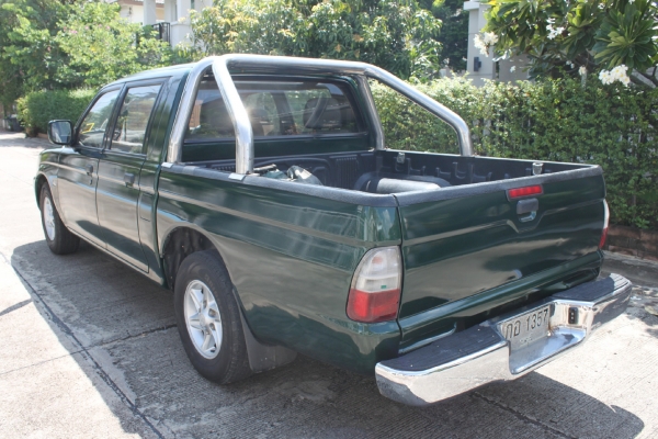 ขายแล้วครับ ขายแล้วครับ