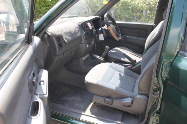 ขายแล้วครับ ขายแล้วครับ