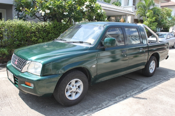 ขายแล้วครับ ขายแล้วครับ