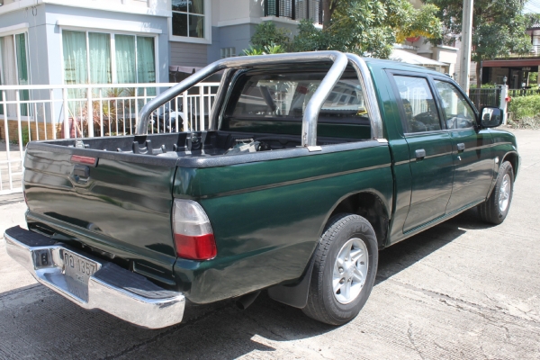 ขายแล้วครับ ขายแล้วครับ