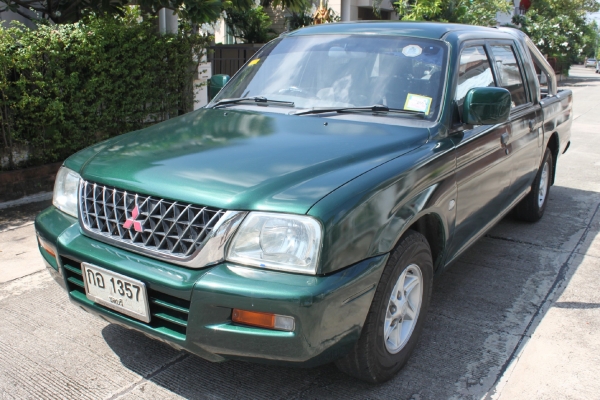 ขายแล้วครับ