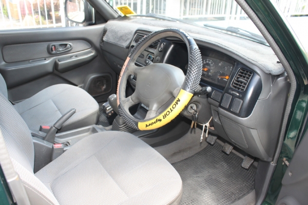 ขายแล้วครับ ขายแล้วครับ