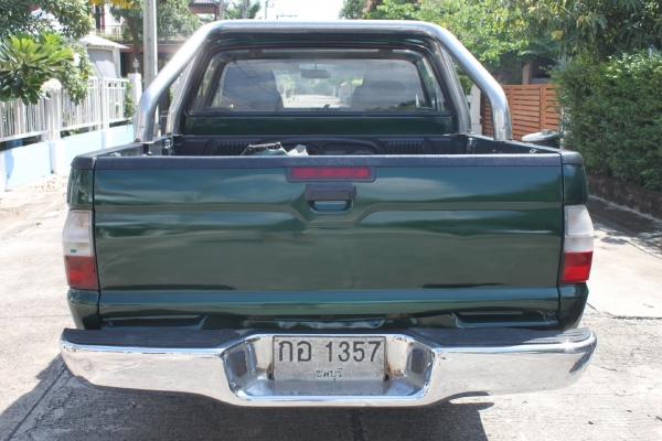 ขายแล้วครับ ขายแล้วครับ