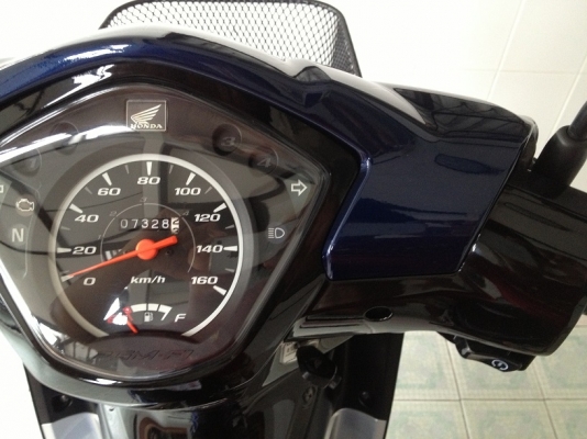 Wave110i ตัวTOP ล้อแม็ก สต๊าดมือ วิ่ง7000 ปี57 (ของแถม 4 รายการ)