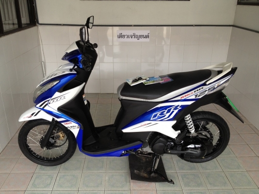 Mio125i โฉมล่าสุด ลายใหม่ วิ่ง7000 ปลายปี57 (ของแถม 4 รายการ)