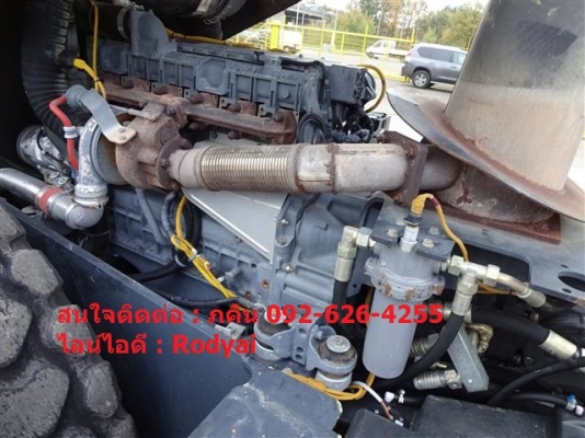 ขายแล้วครับ ขายแล้วครับ