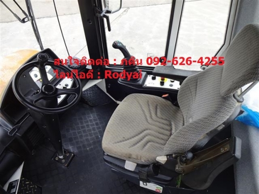 ขายแล้วครับ ขายแล้วครับ