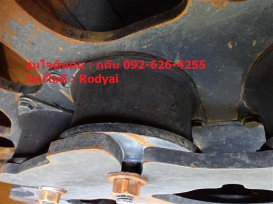 ขายแล้วครับ ขายแล้วครับ