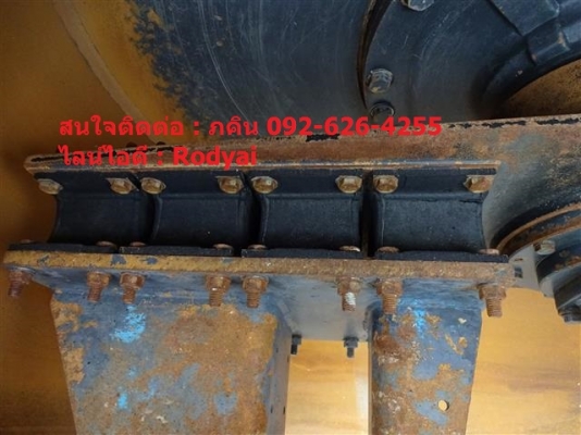 ขายแล้วครับ ขายแล้วครับ