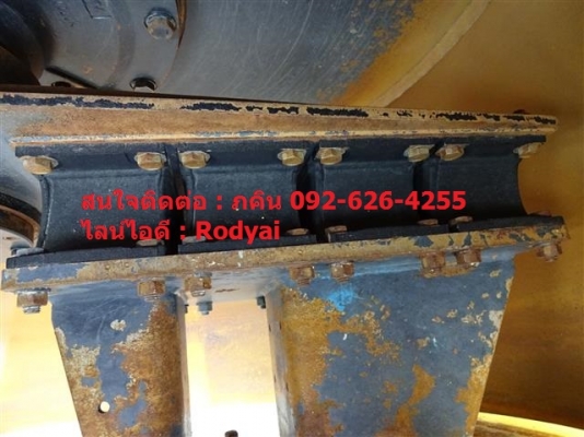 ขายแล้วครับ ขายแล้วครับ