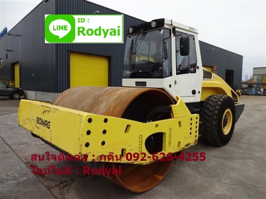 ขายแล้วครับ