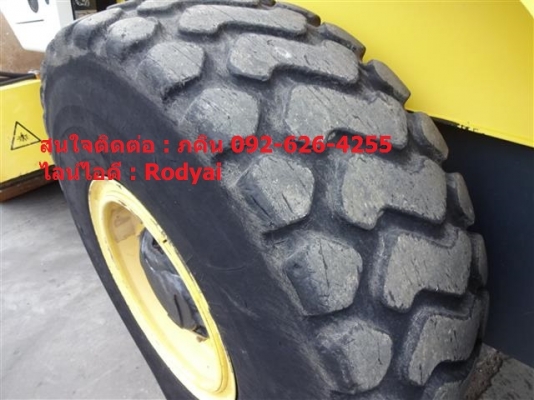 ขายแล้วครับ ขายแล้วครับ