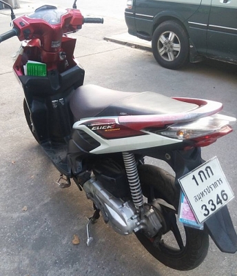 ขายได้ขาย Honda Click 110i ปี53