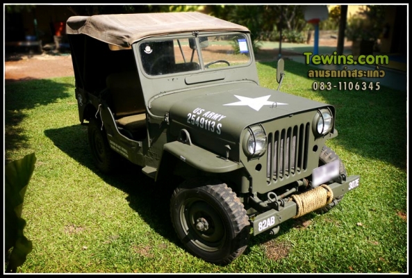 หลังคาผ้าใบรถ JEEP WILLYS ช่วงสั้น ผืนสุดท้าย