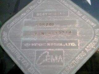 ขายรถแมคโมค โกเบมาร์ค ไฟว์ ธรรมดา สนใจติดต่อ 0892819206-0964703811