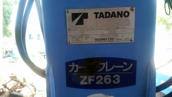 เครน TADANO SUPER-Z FX260