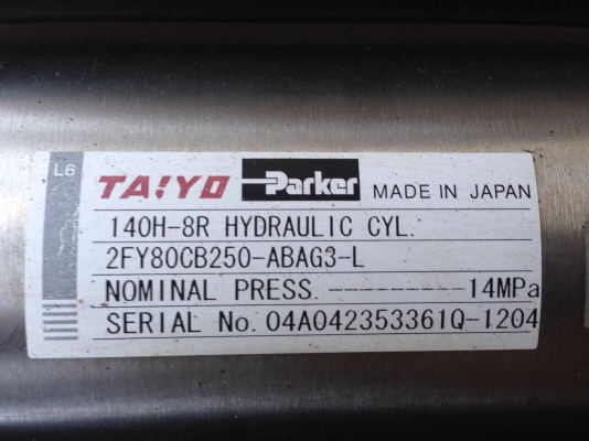 ขายกระบอกไฮโดรลิค Parker made in Japan สภาพสวย มีหลายชุดครับ ขายกระบอกไฮโดรลิค Parker made in Japan สภาพสวย มีหลายชุดครับ