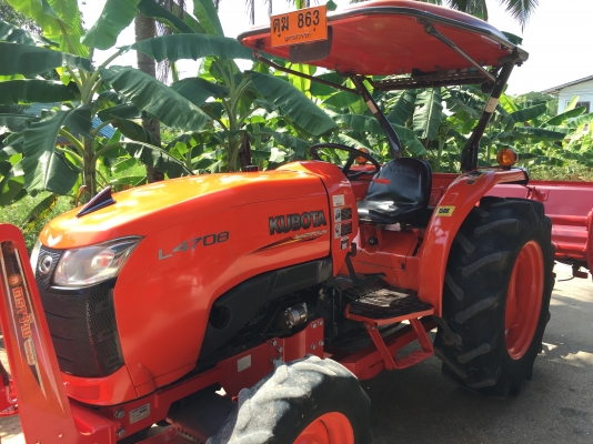 ขายรถไถคูโบต้า L4708 พร้อมอุปกรณ์ใบมีดดันดินหน้าและโลเตอร์รี ราคา 398,000 บาท