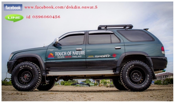 ขายล้อกะทะเหล็กขอบ17กลึงออฟเซทใหม่ช่วงสิ้นปีตามสั่งชุดล่ะ4วง5990บาทเท่านั้นเริ่ม15พย-30ธค.58 ขายล้อกะทะเหล็กขอบ17กลึงออฟเซทใหม่ช่วงสิ้นปีตามสั่งชุดล่ะ4วง5990บาทเท่านั้นเริ่ม15พย-30ธค.58