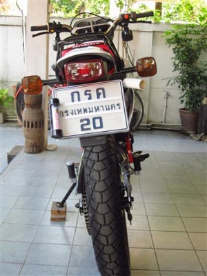ขายMTX125R ขายMTX125R