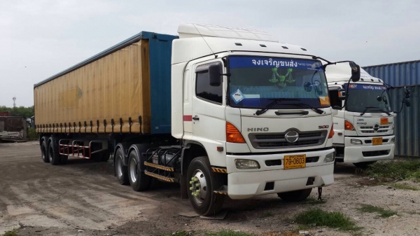 บริษัท ศรีตรังบานรุ่งเรือง จำกัด