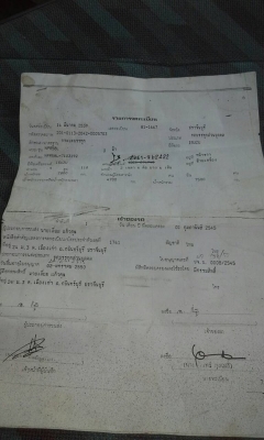 ขายรถ6ล้อ NPR110แรง เครื่องดีแคชซีสวย สภาพพร้อมใช้งาน เอกสารพร้อมโอน สนใจโทร 090-8588220คุณนะ 093-3258446คุณบิว หรือเข้าดูสินค้าอื่นๆได้ที่ www.truck.in.th/498 หรือเพจFacebook ณรงค์ ซื้อขายรถมือสอง (เว็บไซต์ส่วนตัว) หรือFacebook ตลาดรถมือสอง คุณนะ