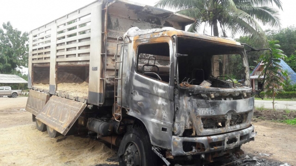 344แรง 10ลัอดั้ม รถไฟไหม้ห้องเครื่องหัวเก่ง...ขายตามสภาพ