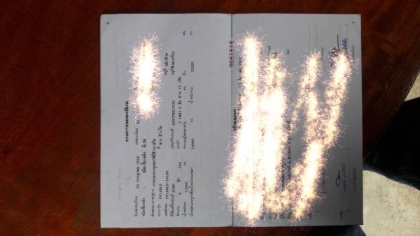 344แรง 10ลัอดั้ม รถไฟไหม้ห้องเครื่องหัวเก่ง...ขายตามสภาพ