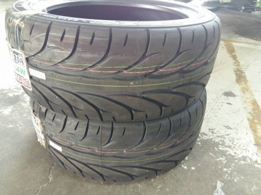 ยาง KENDA KAISER KR20A 225/45R17