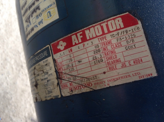 ขายมอเตอร์เกียร Cycro drive Sumitomo 7.5HP. 220V 3สายเก่าญี่ปุ่น อัตราทด 1:274 มีระบบเบรคในตัว สภาพสวย พร้อมใช้งาน