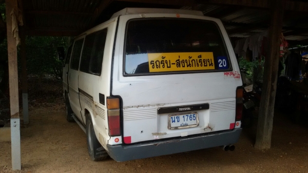 ขายรถตู้ Hiace Rh50