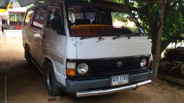 ขายรถตู้ Hiace Rh50