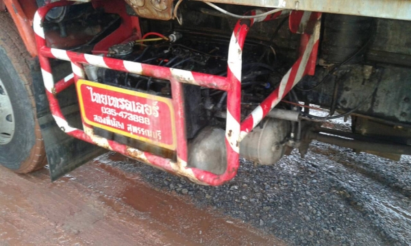 ขายRocky 195 แรง