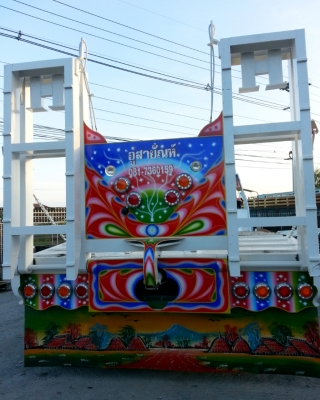 ขายเทเลอร์ขึ้นรถเกี่ยวISUZU ROCKY (หัวDECA)เครื่อง230 Turbo inter